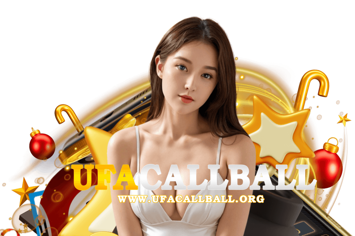 ufacallball สมัคร