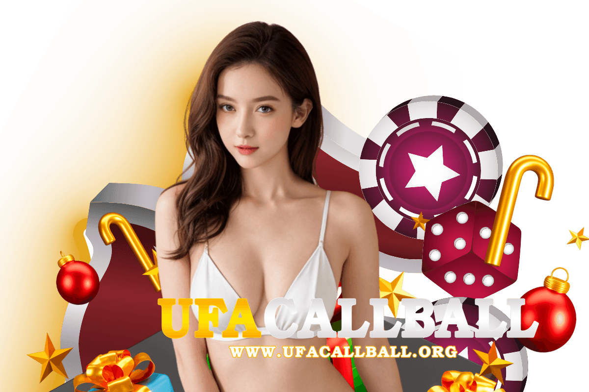 ufacallball เว็บตรง