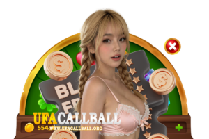 ufa เว็บตรง