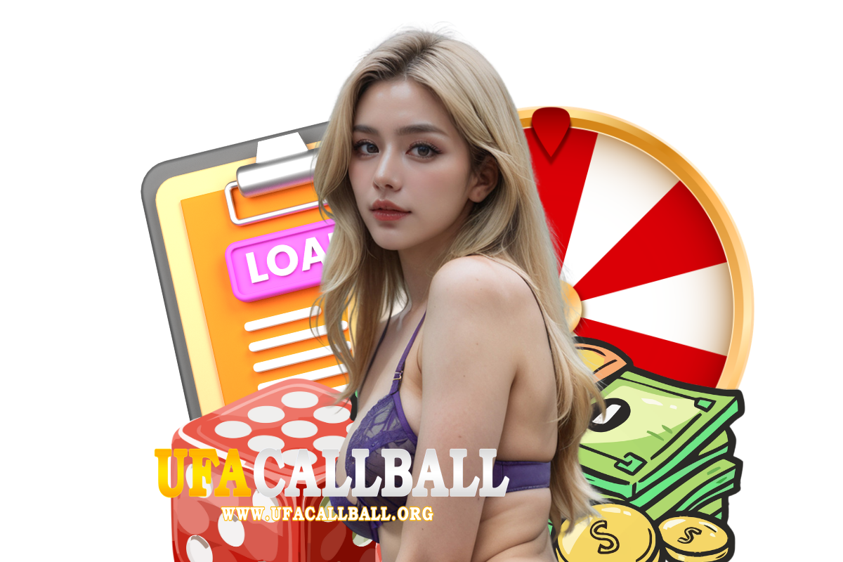 ufacallball คืนยอดเสีย
