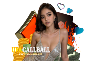 ufacallball เครดิตฟรี
