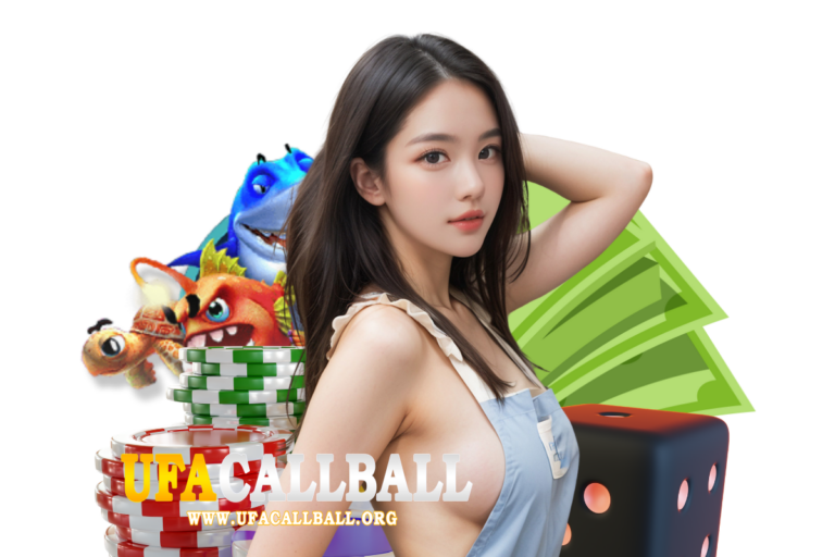 เล่นบาคาร่า